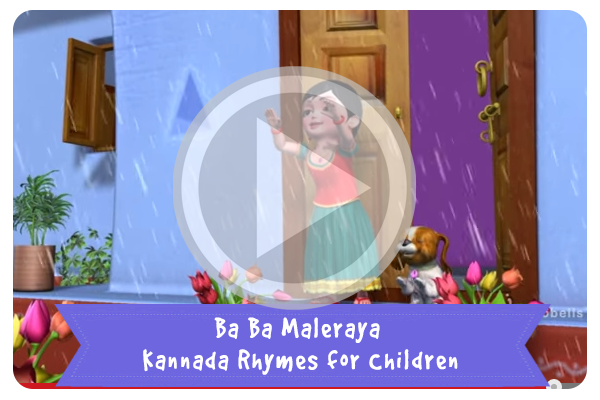 Ba Ba Maleraya Kannada Rhymes for Children