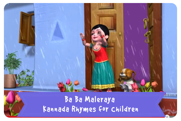 Ba Ba Maleraya Kannada Rhymes for Children