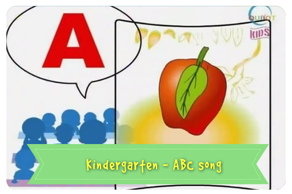 Kindergarden---ABC-Song