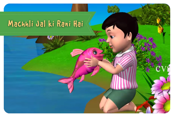 Machhli Jal Ki Rani Hai Hindi Movie Free Download With Utorrent Machhli-Jal-ki-Rani-Hai-1