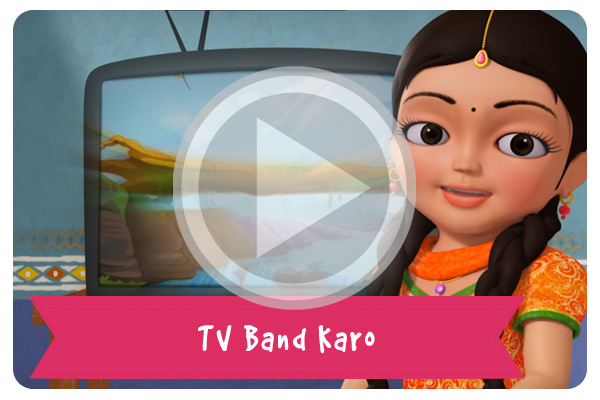 TV Band Karo | Hindi Rhymes for Children | Infobells