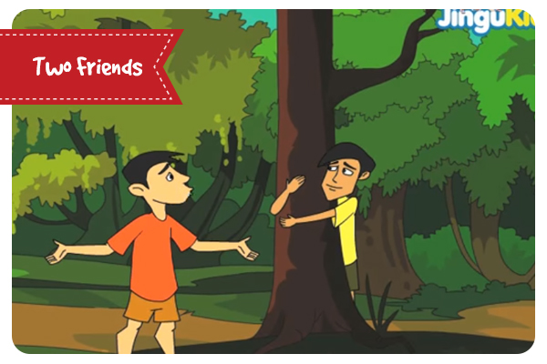 Two Friends Full Movie in English HD