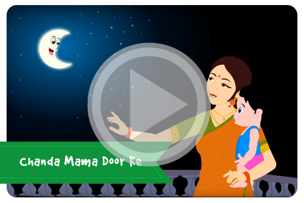 Chanda-Mama-Door-Ke