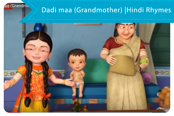 Dadi maa (Grandmother) |Hindi Rhymes for Children