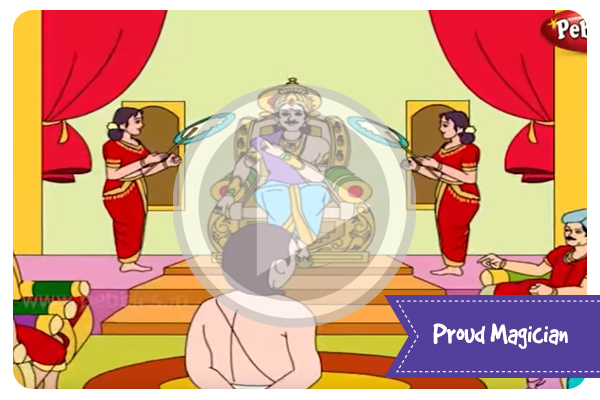 Proud Magician ( Kannada Stories) | Tenali Raman Stories for Kids