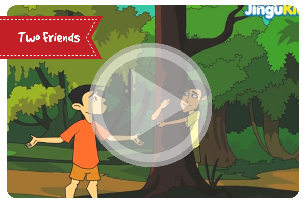 Two Friends Full Movie in English HD